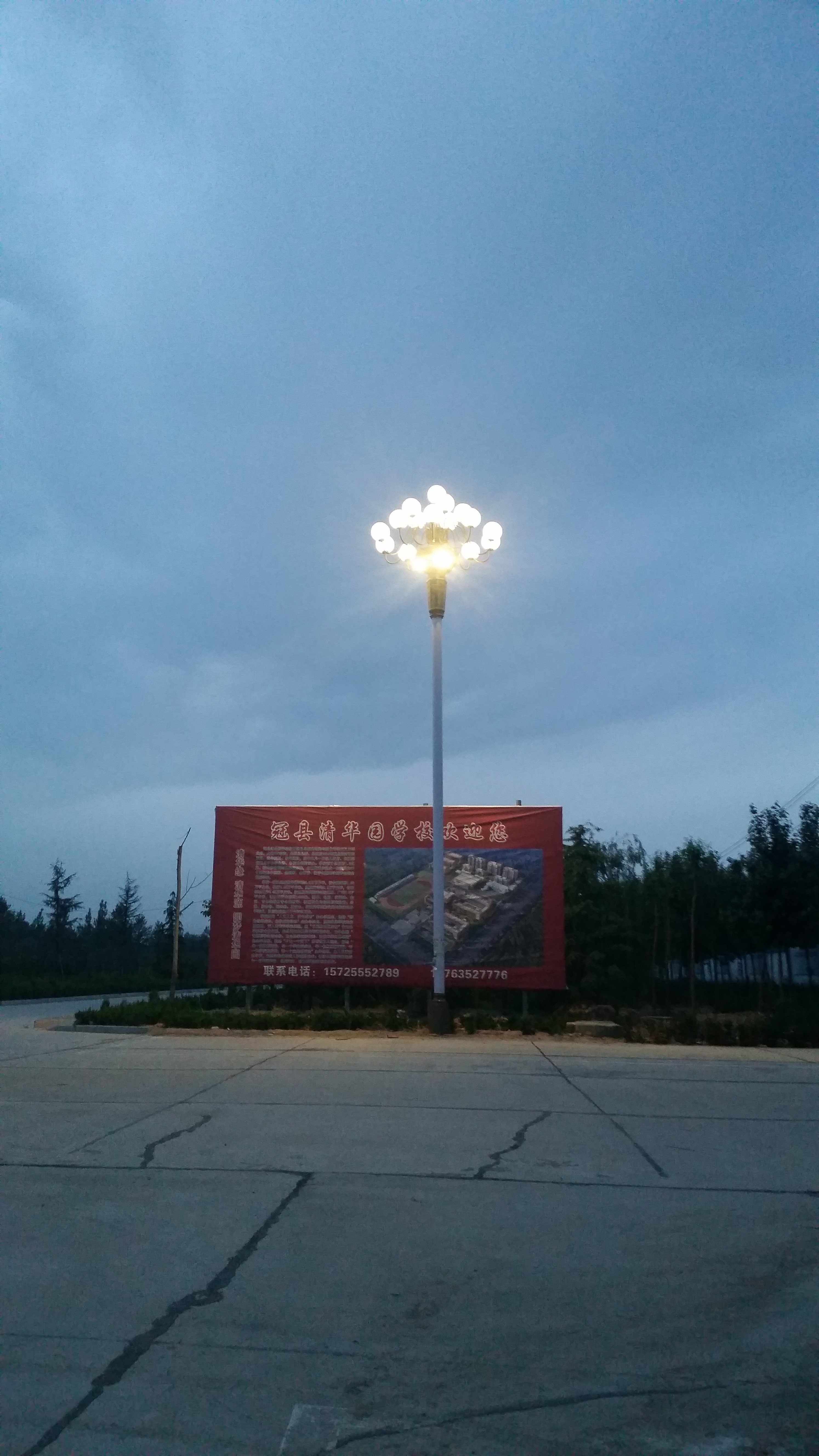 淄博工程方案